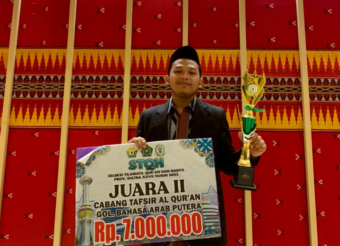 Muhammad Syafi’i, Berhasil Raih Juara II Lomba Tafsir Al-Qur’an Golongan Bahasa Arab Putera