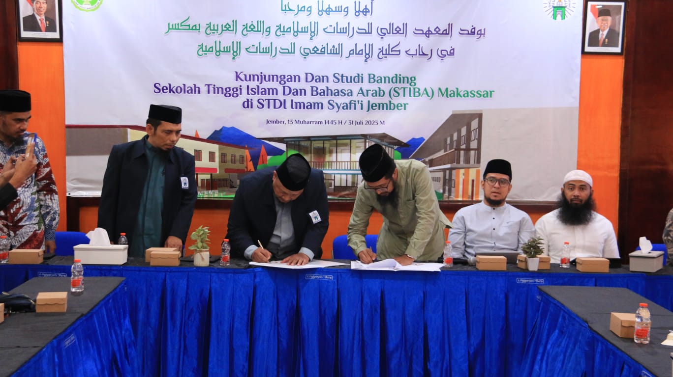 ستيبا مكسر  قام بزيارة دراسية إلى جزيرة جاوى، حيث يكون وجهتها الأولى إلى كلية الإمام الشافعي للدراسات الإسلامية و شركة المعهد التعاونية بسيدوجيري