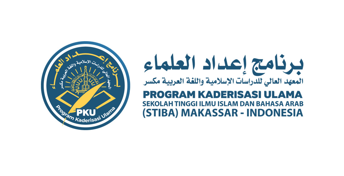 Two Years of the Ulama Cadre Program (PKU), What’s the Latest?