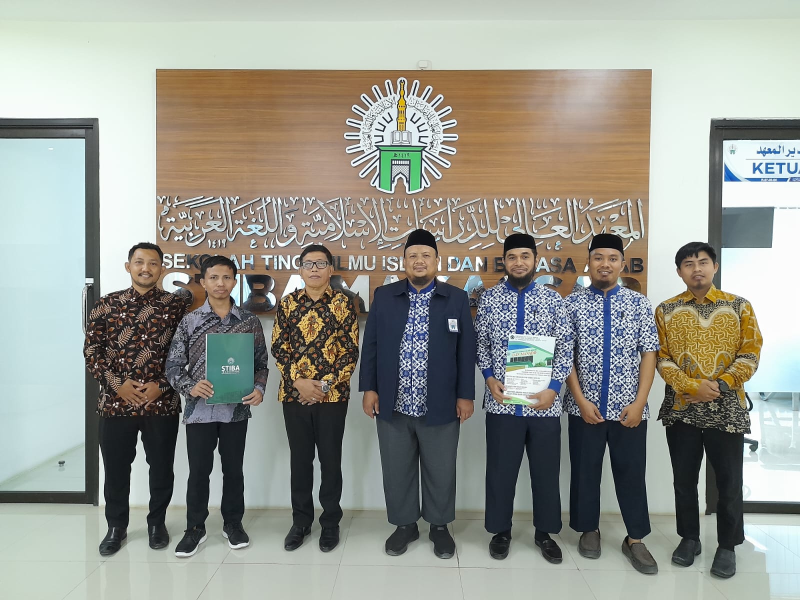 IAIN Manado dan STIBA Makassar Kukuhkan Perjanjian Kerja Sama