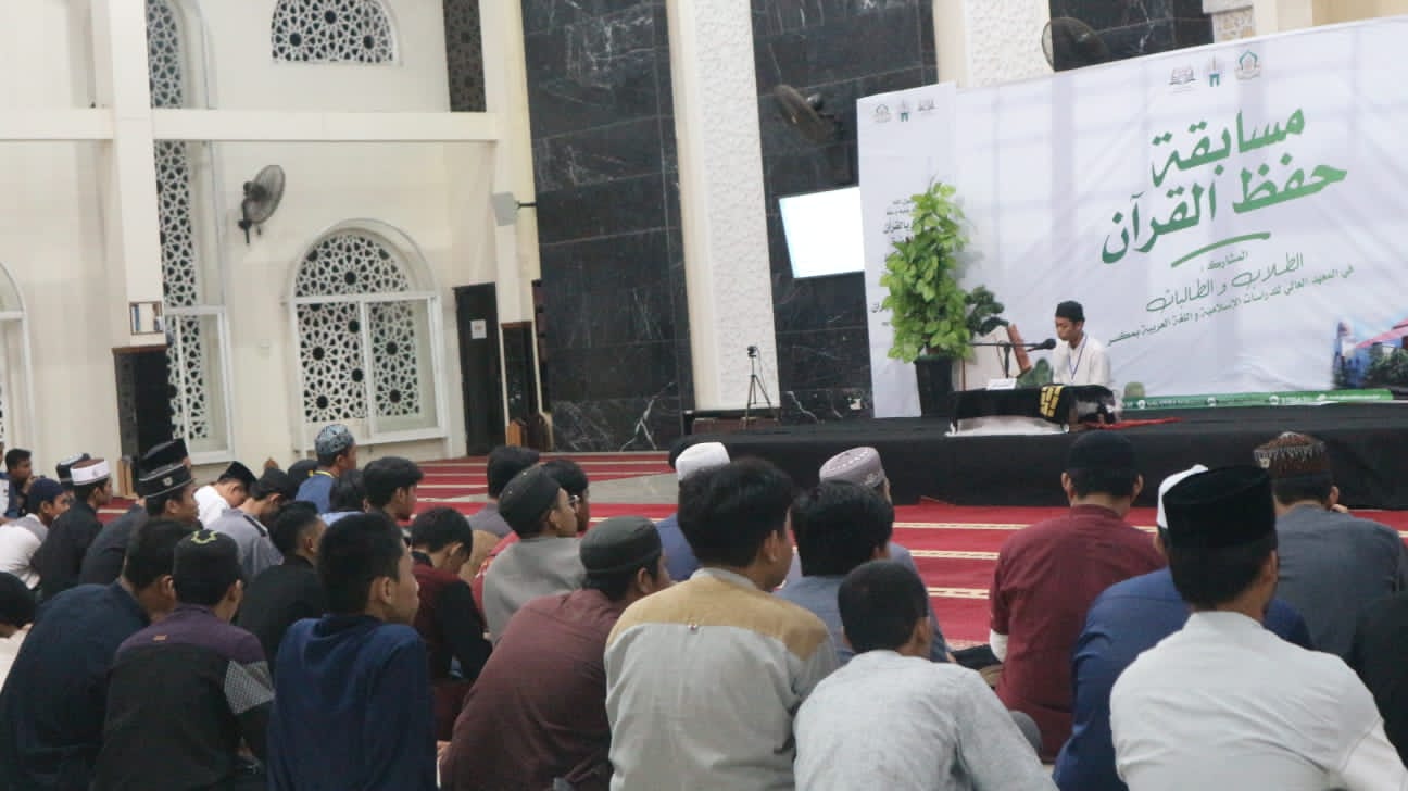 123 Mahasiswa Perebutkan Total Hadiah Rp63 Juta dalam Musabaqah Hifzhil Qur’an