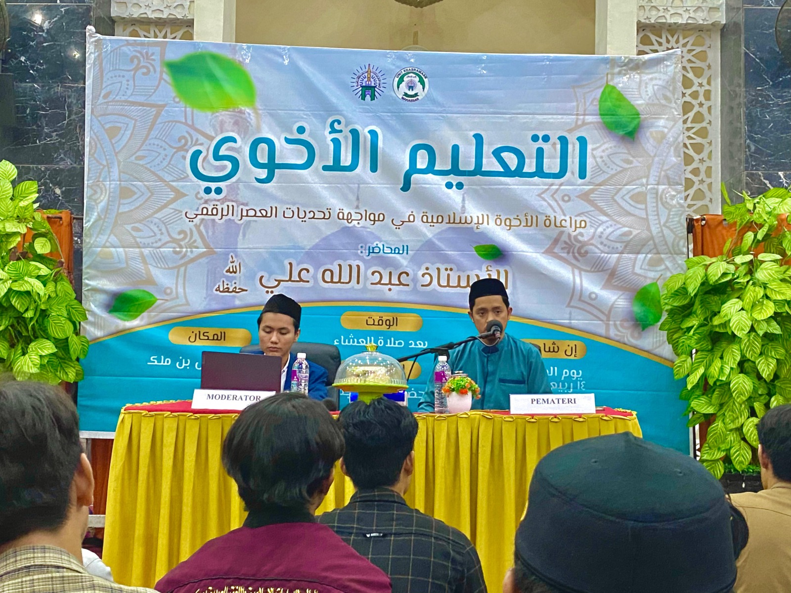 UKK Keasramaan Gelar Taklim Ukhuwah