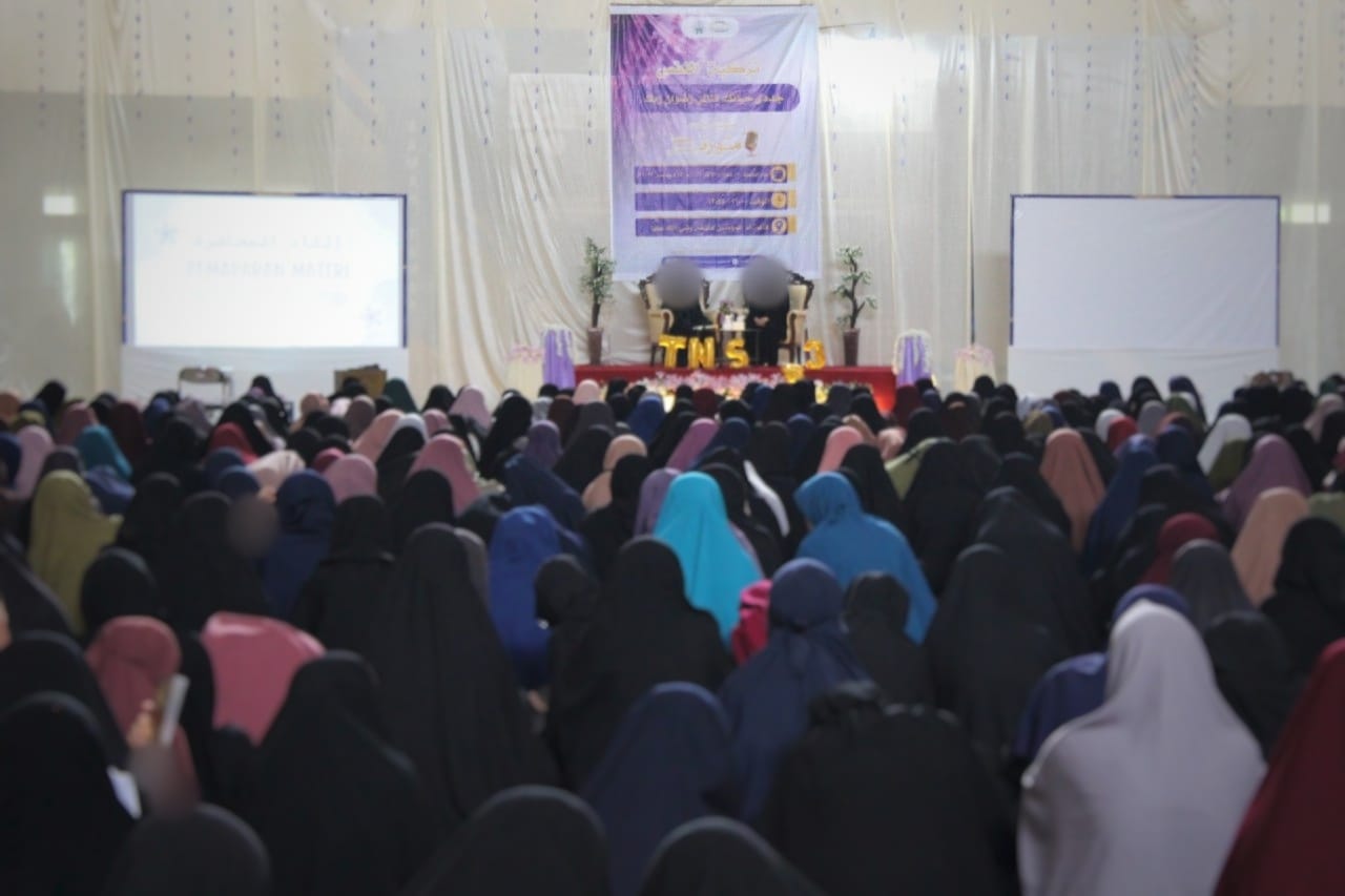 Ustazah Munawwirah Ajak Mahasiswi STIBA Makassar Istikamah di Zaman Sulit