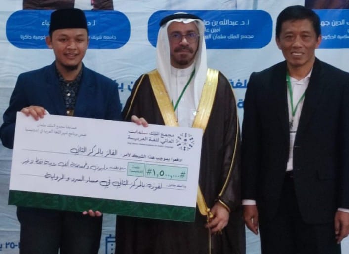 The Only Representative from Eastern Indonesia, STIBA Makassar Achieves Success in the World Arabic Language Month Competition