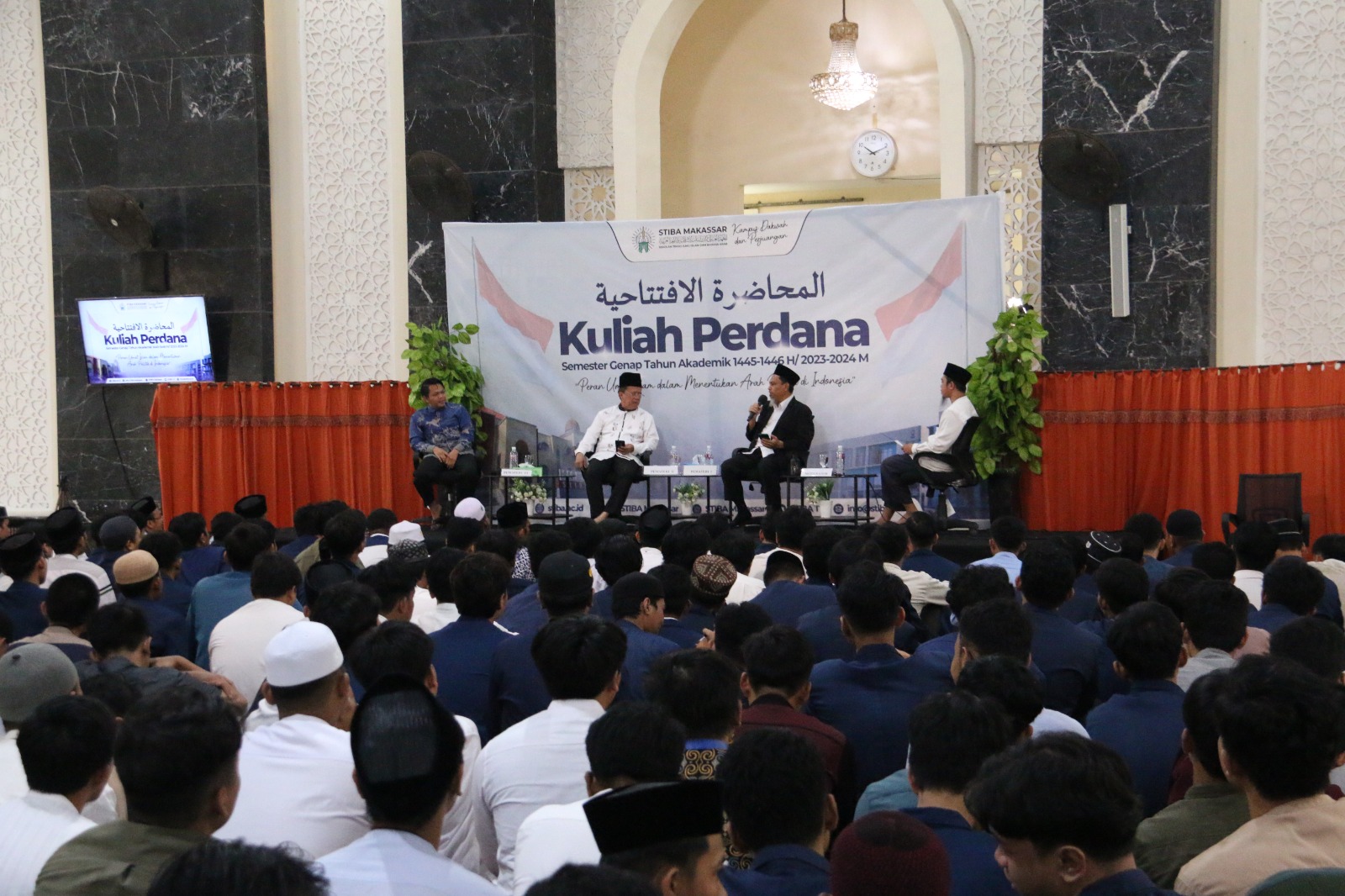 Dialog Interaktif dalam Kuliah Perdana STIBA Makassar Kupas Peran Umat Islam dalam Menentukan Arah Politik Bangsa