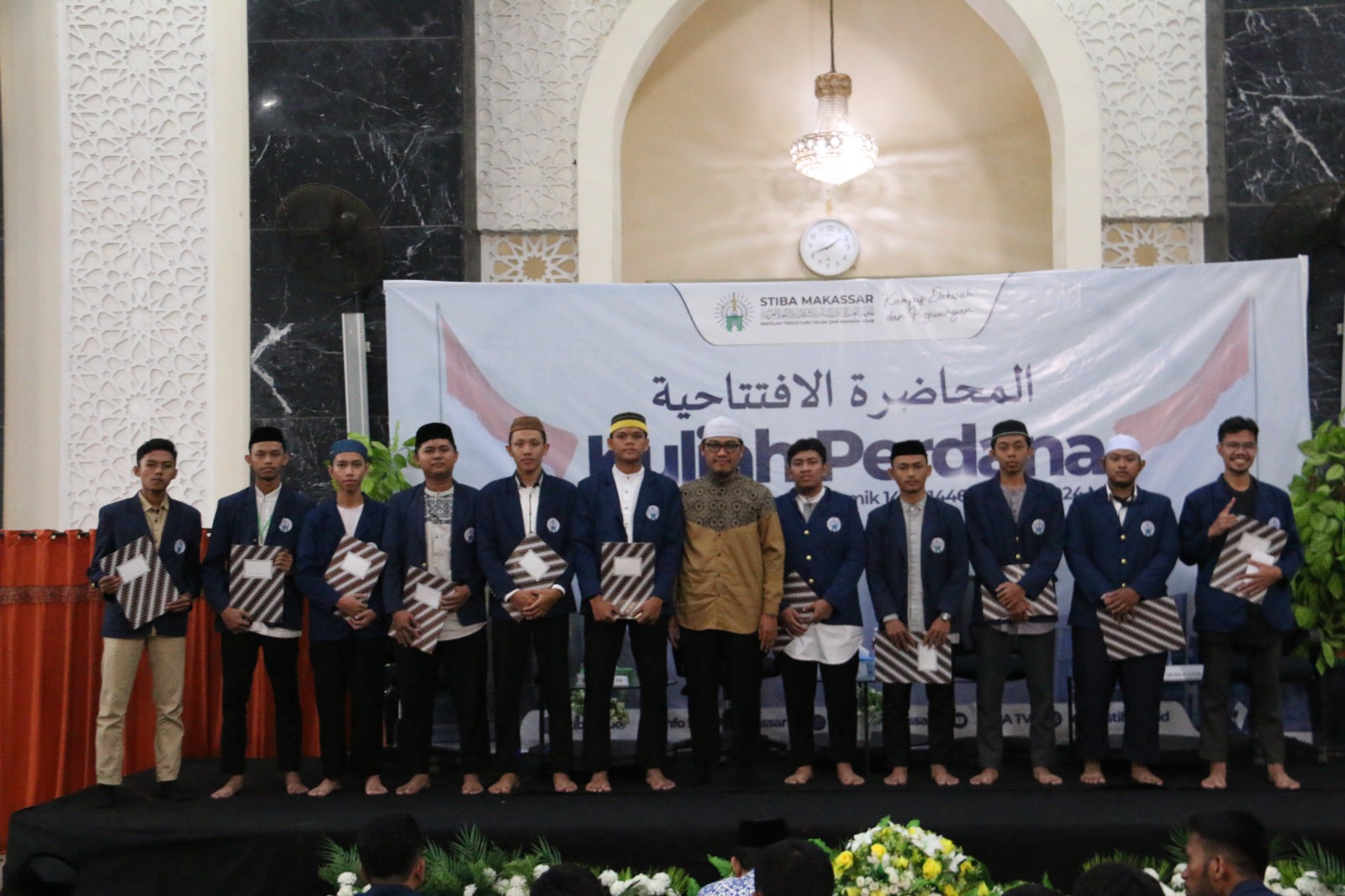 “Adakah”: Program  Inovatif Dorong Keaktifan Mahasiswa dalam Dakwah di Era Digital