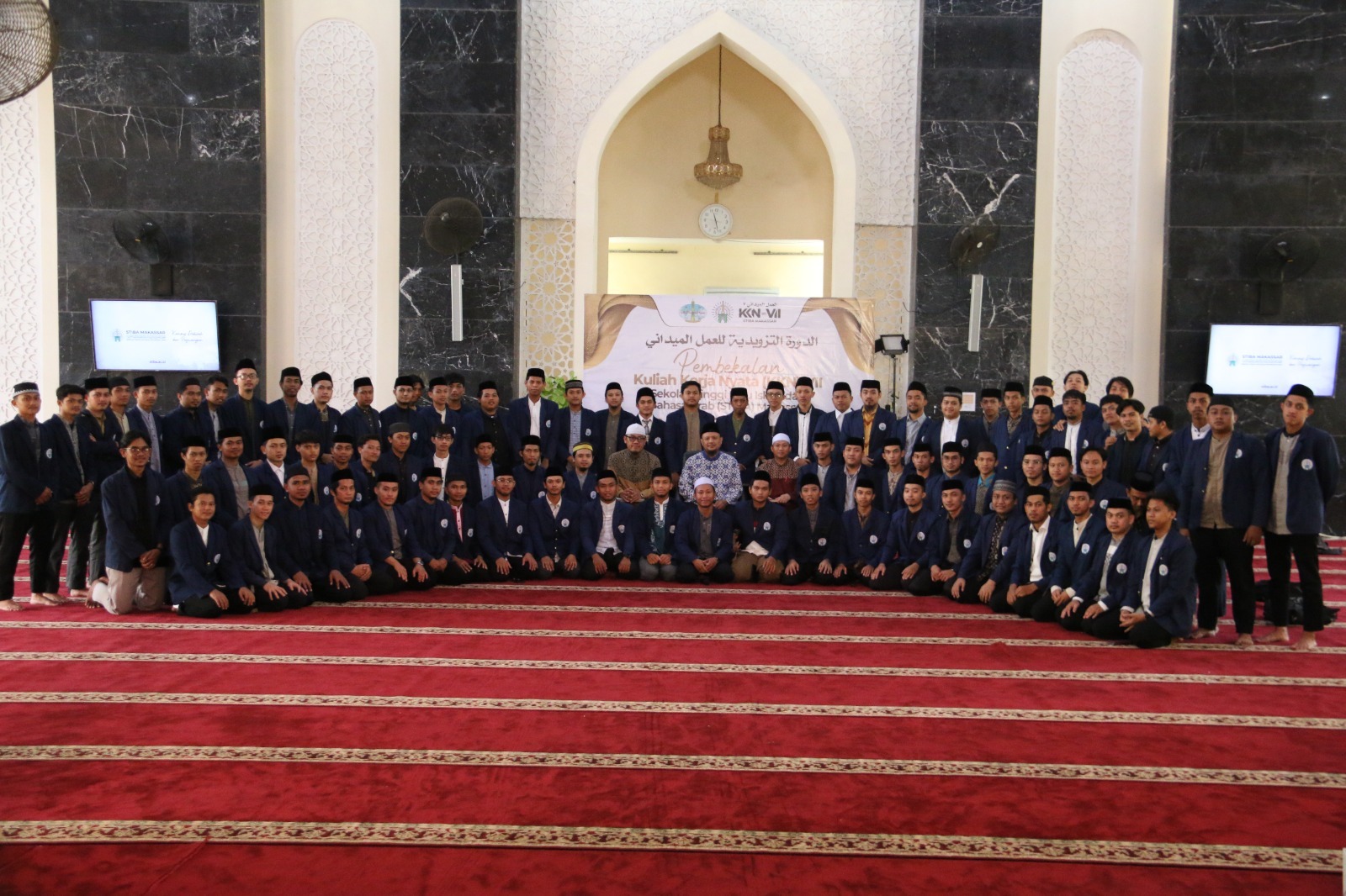 STIBA Makassar Gelar Acara Pelepasan dan Penutupan Pembekalan Mahasiswa KKN VII