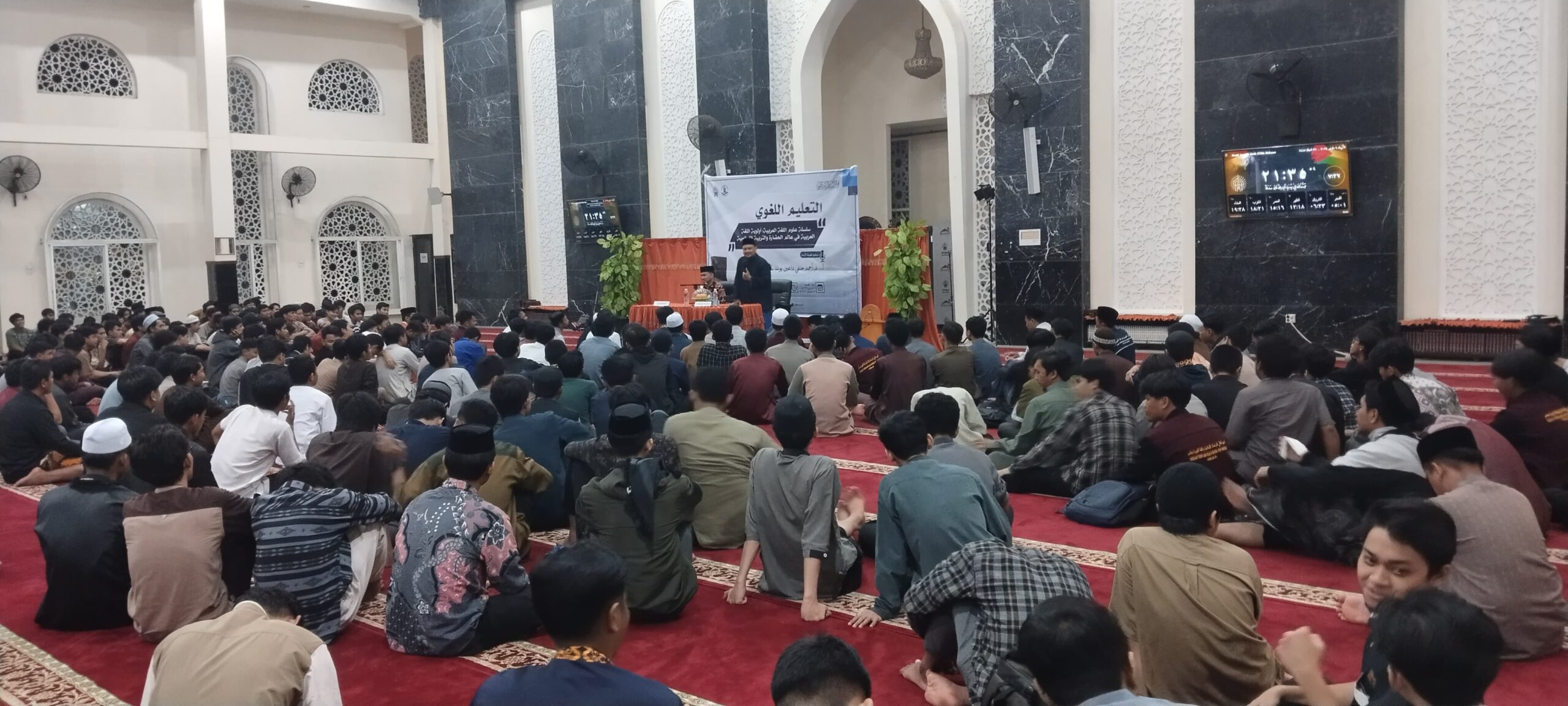 Ketua STIBA Makassar Bahas Serius Urgensi Bahasa Arab dalam Perkembangan Dunia Islam