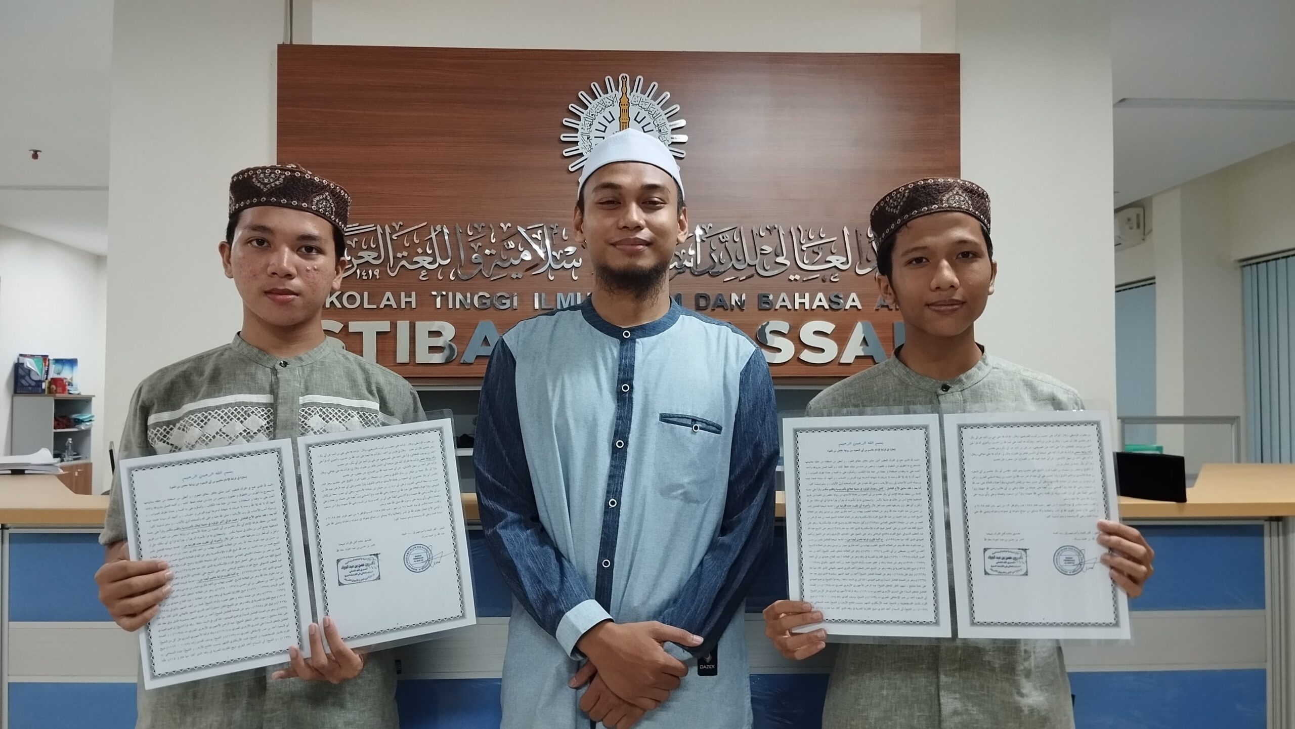 Ahmad dan Kamil “Google Qur’an” Kini Raih Ijazah Sanad Riwayat Hafs ‘an ‘Ashim