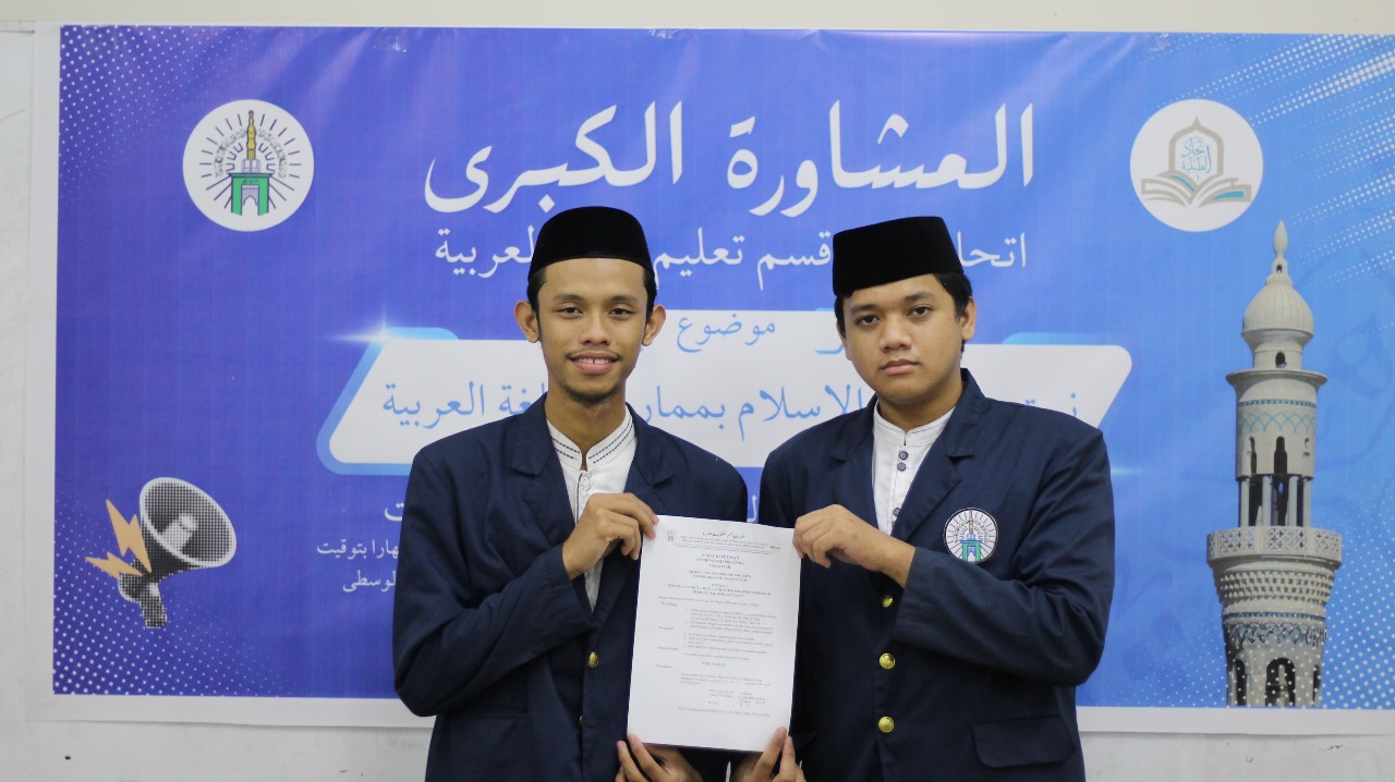 Irwansyah Syam Terpilih Sebagai Ketua Umum Pertama HMJ PBA STIBA Makassar, Ini Pesan Pembina