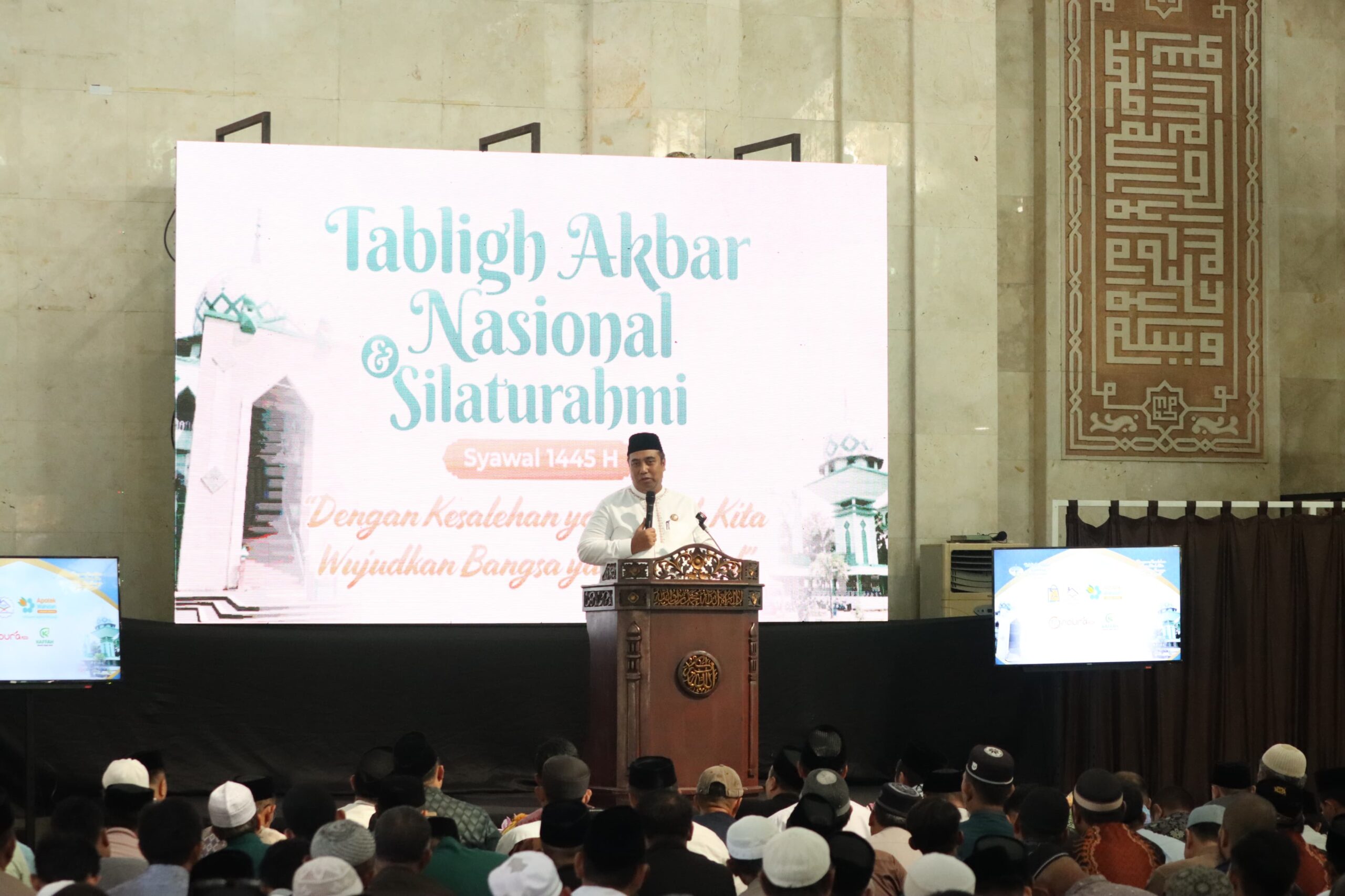 STIBA Makassar KKN Students Bring Positive Changes in Tanralili, Appreciated by Maros Regent at Wahdah Islamiyah Grand Tabligh