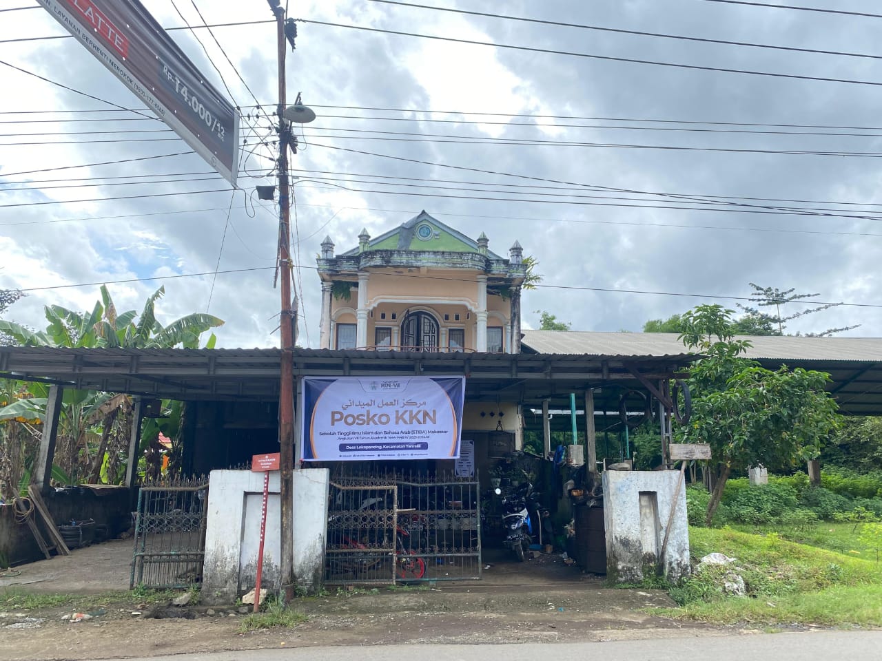 Terinspirasi Mahasiswa KKN, Siti Nurfadillah Harun Jadi Calon Mahasiswa Baru STIBA Makassar Tahun Ini