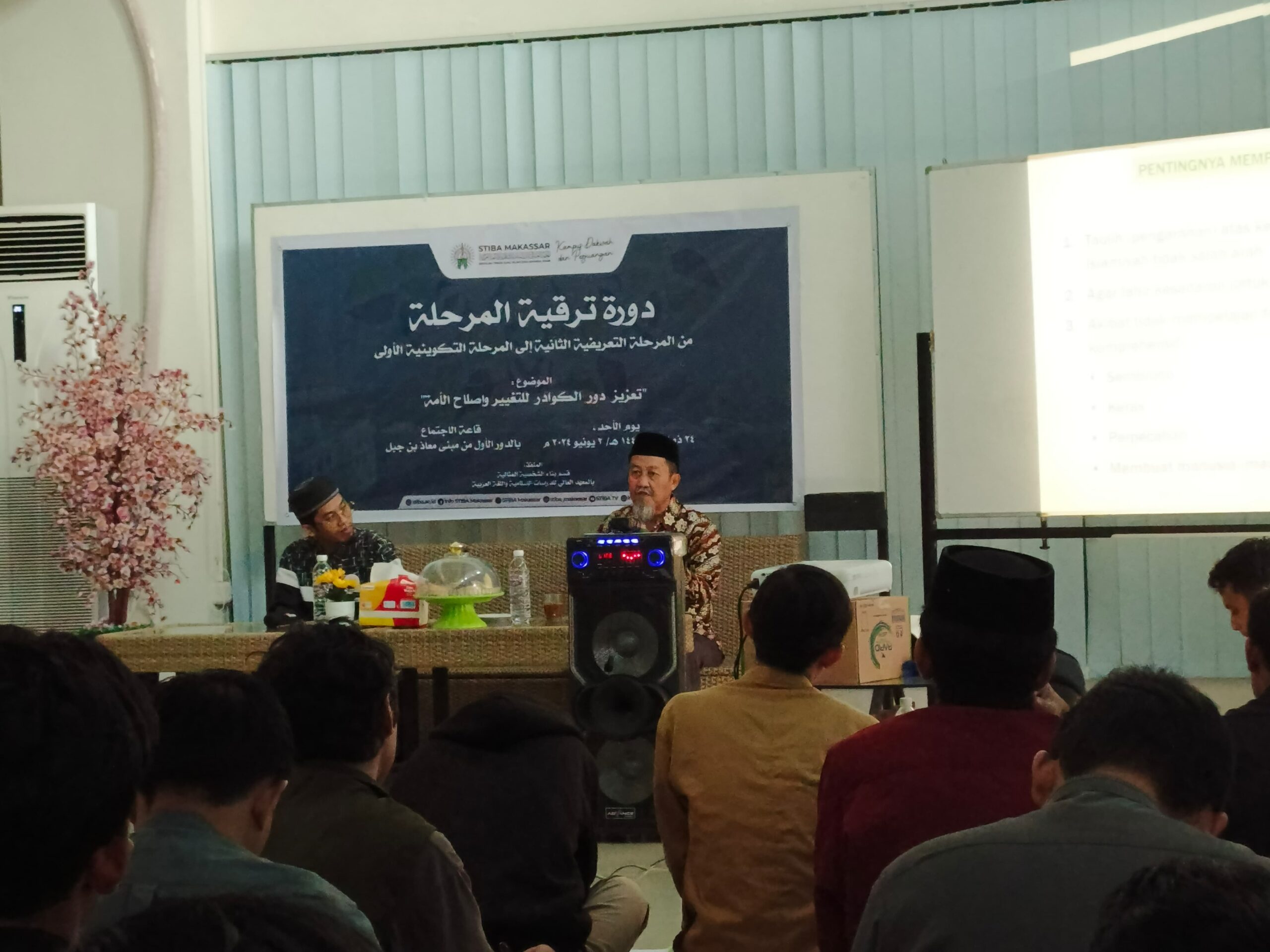 Bagian Pembinaan Karakter 5M STIBA Makassar Gelar Daurah Kenaikan Marhalah: 131 Mahasiswa Ikuti Kegiatan dengan Semangat Perubahan