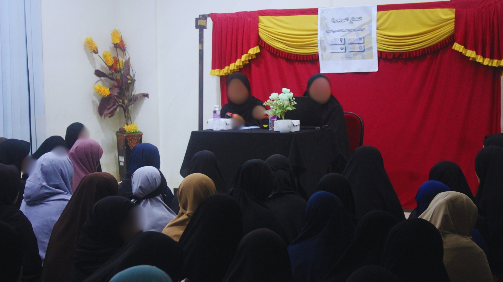 Nashaih Taujihiyyah: Perkuat Ukhuwah dan Minimalisir Pelanggaran di Asrama