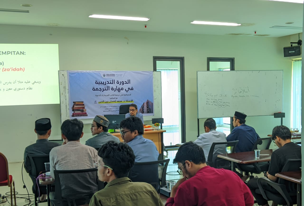 P2B STIBA Gelar Pelatihan Penerjemahan Kitab, Tingkatkan Kualitas Bahasa Arab Mahasiswa