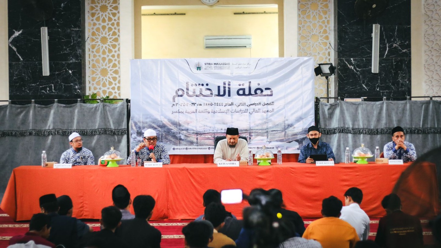 STIBA Makassar Lepas Mahasiswanya Melalui Kuliah Penutup, Bekal Ilmu dan Pesan Motivasi Diberikan