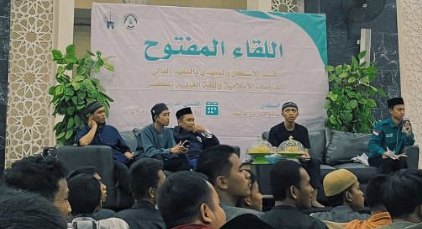 UKK Keasramaan dan Kepesantrenan STIBA Makassar Gelar Liqa’ Maftuh untuk Pembinaan Karakter Mahasiswa