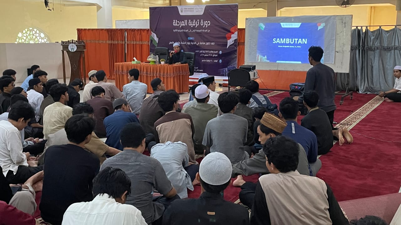 Daurah Kenaikan Marhalah Takrifiyah I ke Takrifiyah II Kokohkan Semangat Dakwah