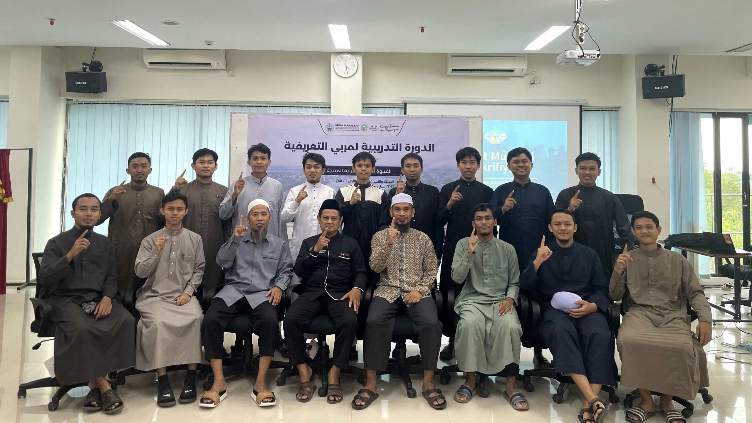 Diklat Murabbi STIBA Makassar, Persiapkan Pemimpin Dakwah Masa Depan