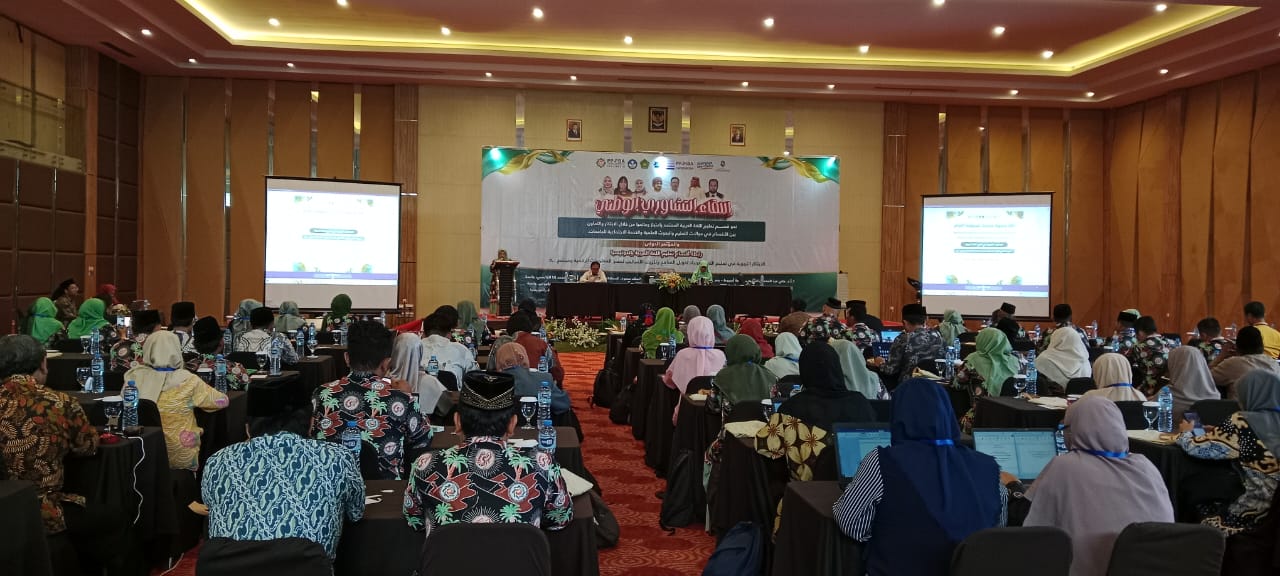 Ketua Prodi PBA STIBA Makassar Berpartisipasi dalam Rakernas PPPBA, Bahas Masa Depan Pendidikan Bahasa Arab