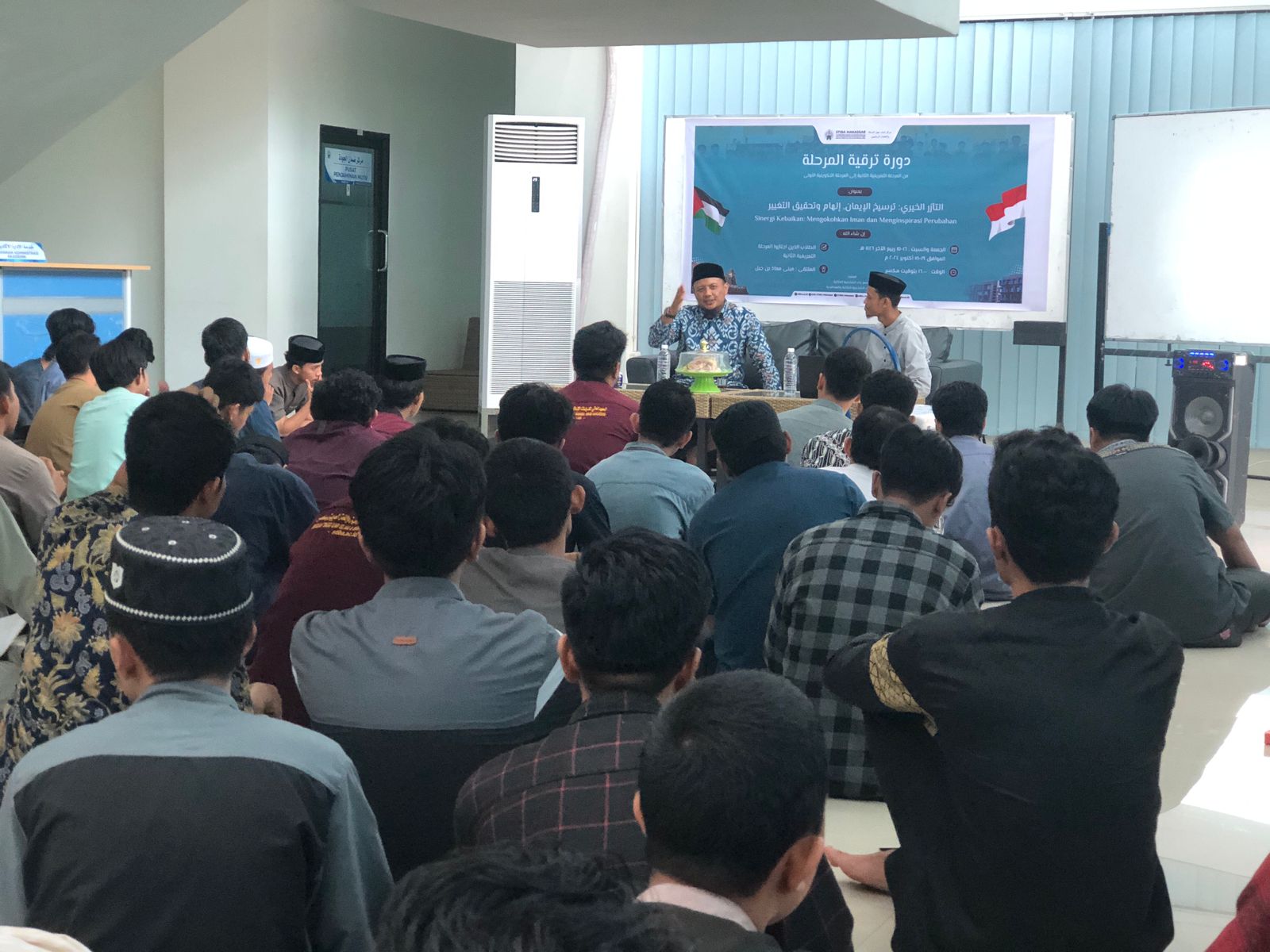 Daurah Kenaikan Marhalah STIBA Makassar: Sinergi untuk Keimanan dan Perubahan