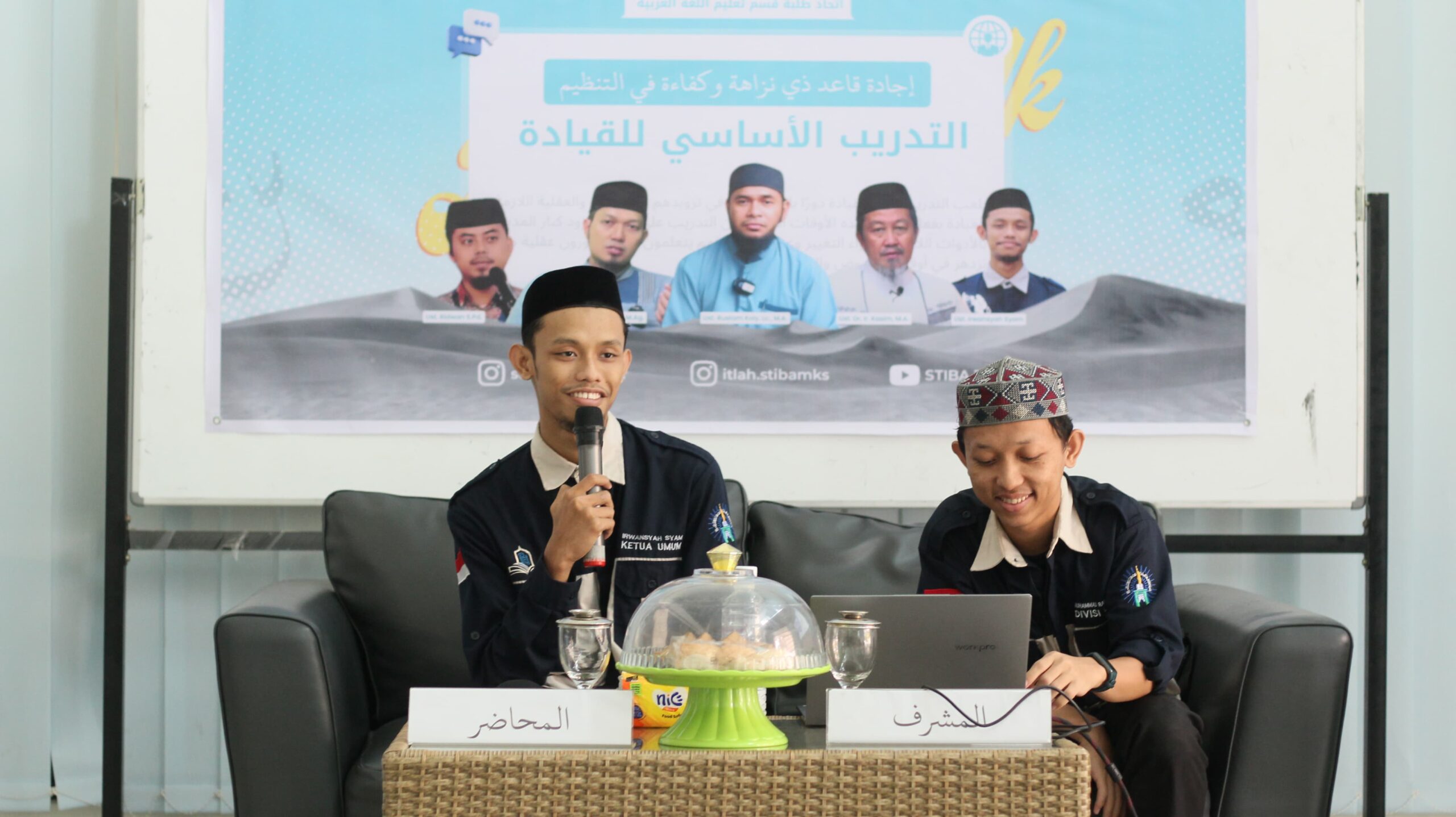 Cetak Pemimpin Berintegritas, HMJ PBA Gelar LDK