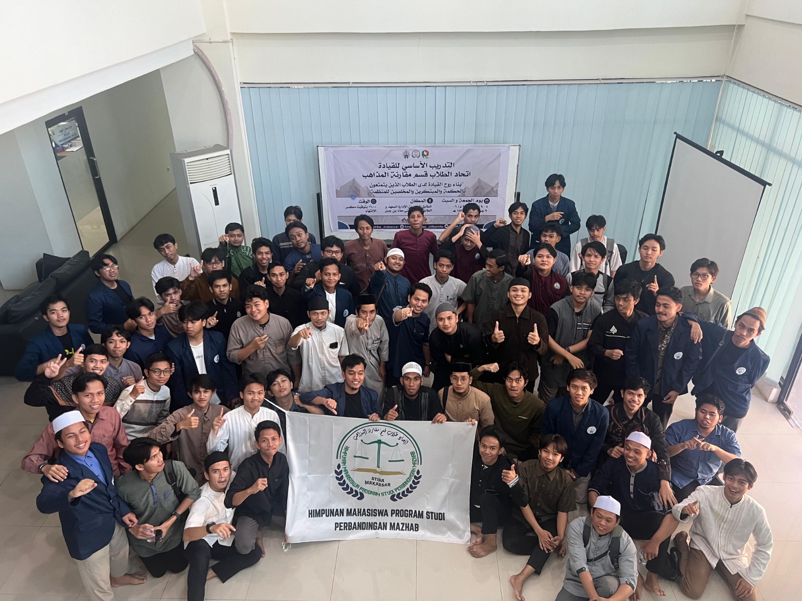 Perdana : HMPS PM STIBA Makassar Sukses Laksanakan Latihan Dasar Kepemimpinan