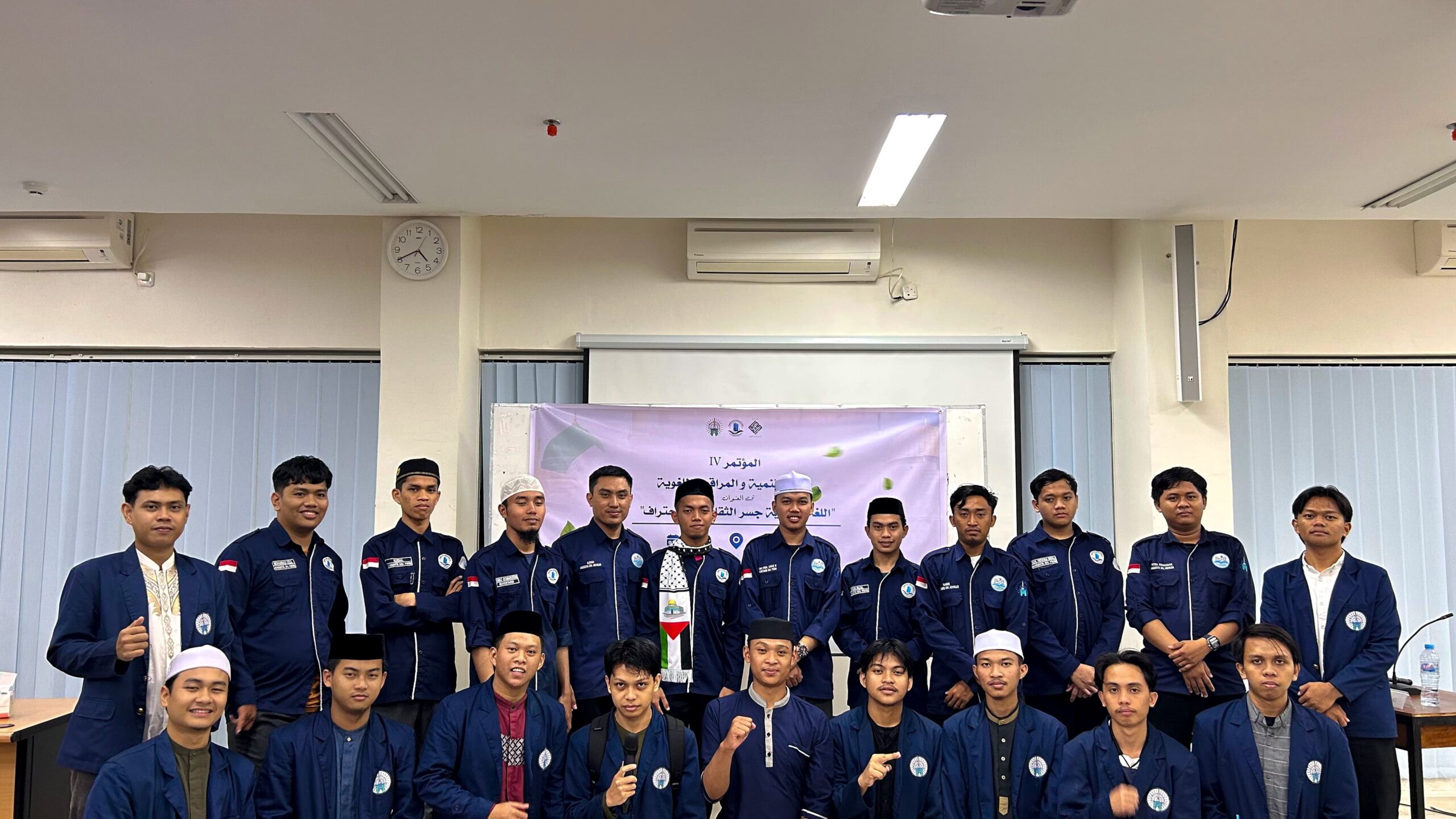 Muktamar P2B STIBA Makassar: Bahasa Arab, Jembatan untuk Budaya dan Profesionalisme