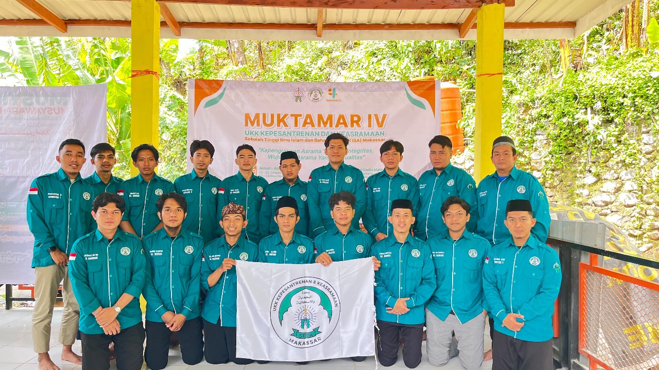 UKK Kepesantrenan dan Keasramaan Sambut Kepengurusan Baru dengan Semangat Baru!