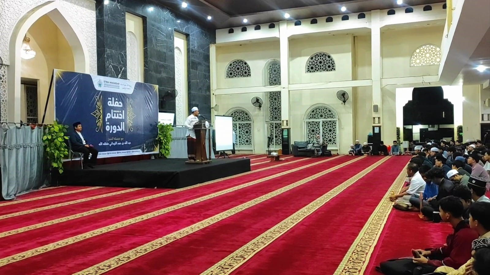 Daurah Syar’iyyah STIBA Makassar Ditutup dengan Kolaborasi Ilmu dan Seni Nusantara