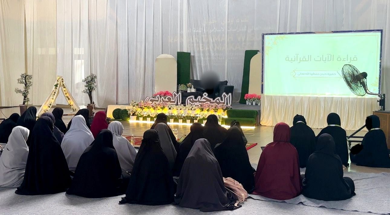 Belajar Bahasa Arab dengan Seru dan Praktis di Arabic Camp 2025