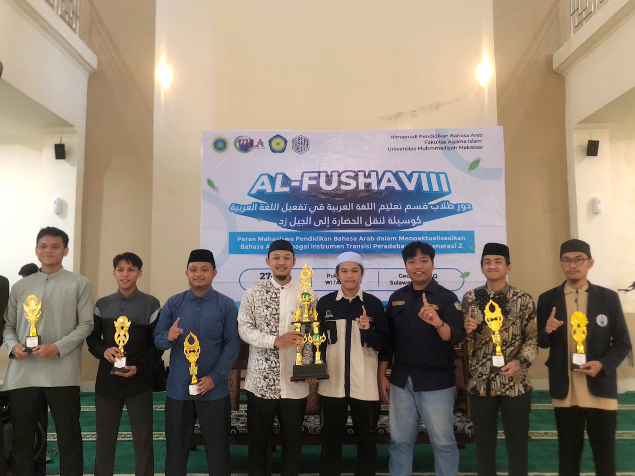 Wakili ITHLA DPW V, Ketua HMJ PBA STIBA Makassar Hadir dan Beri Sambutan di Al-Fusha VIII