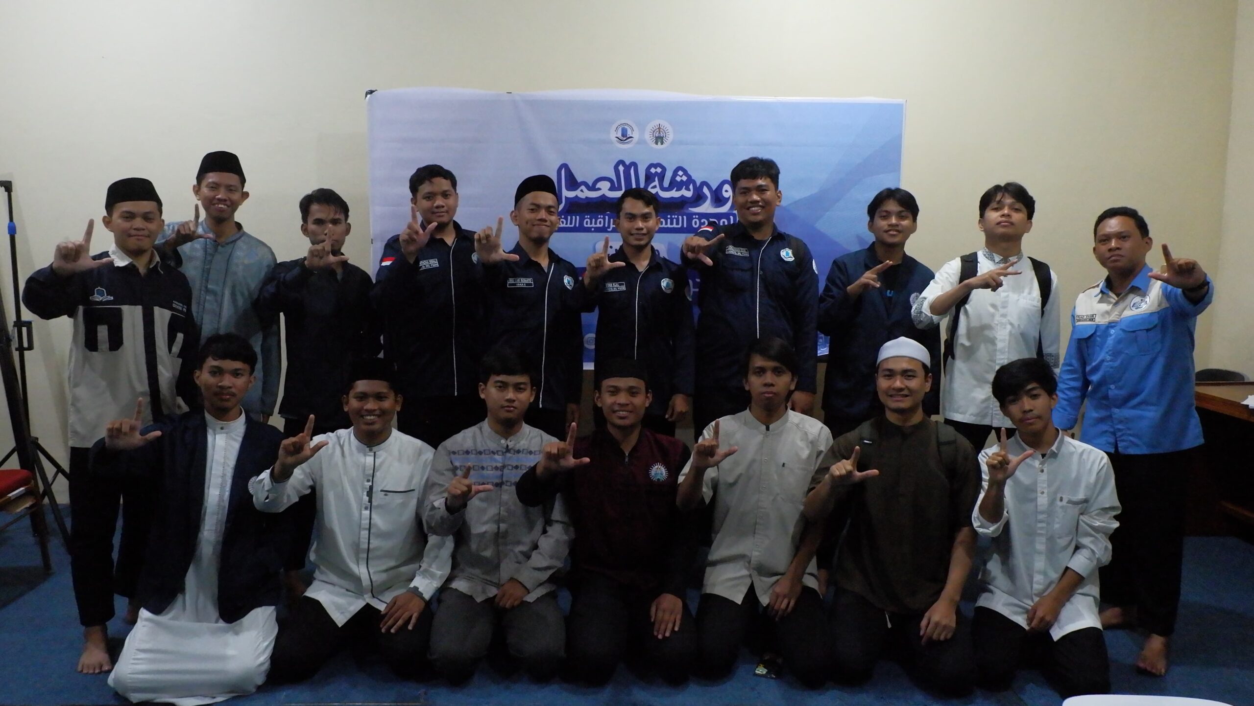 UKK P2B, Garda Depan Pengawal Bahasa Arab di STIBA Makassar