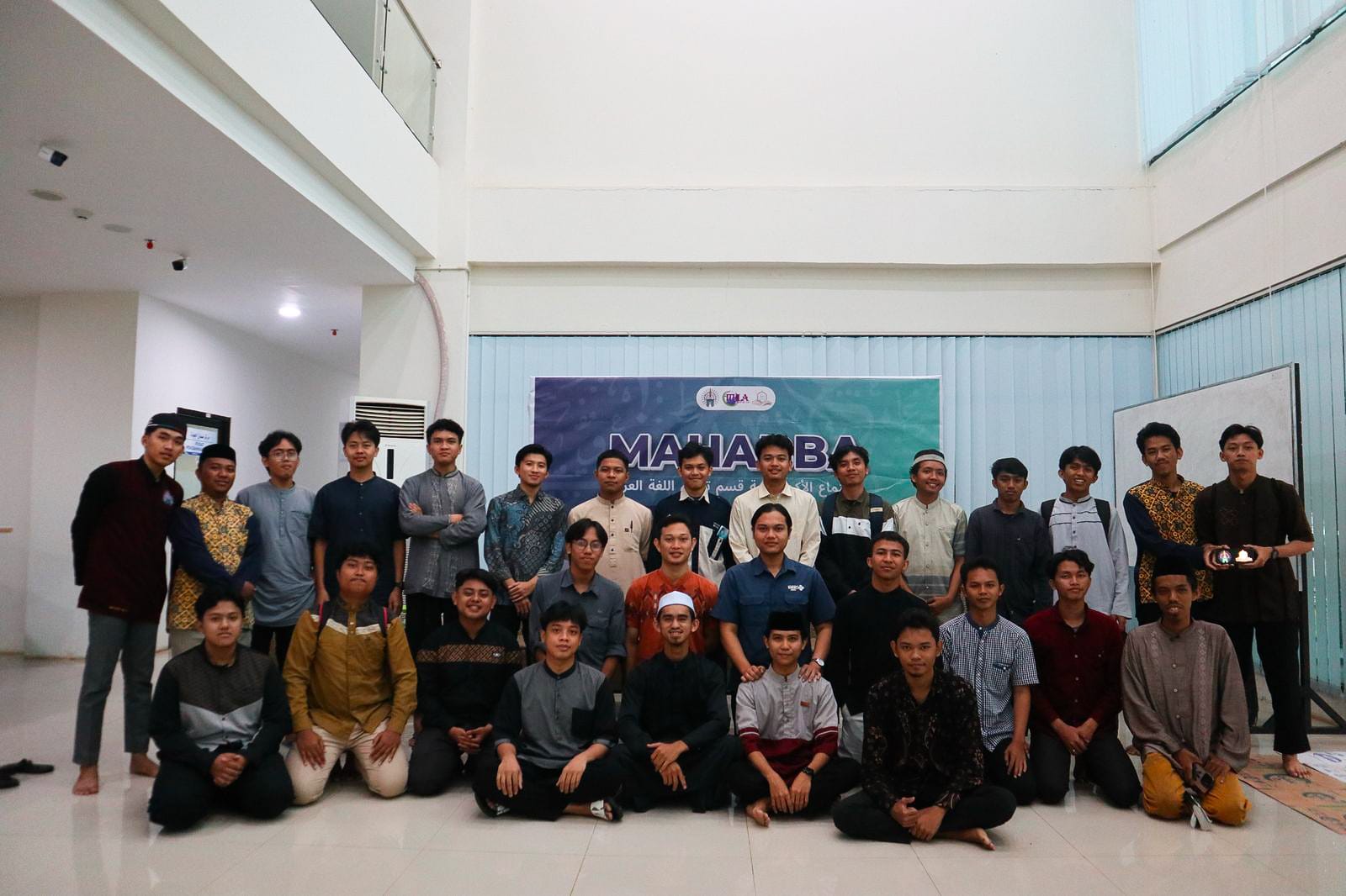 MAHABBA 2025: Musyawarah Akbar  Menyatukan Visi Mahasiswa PBA