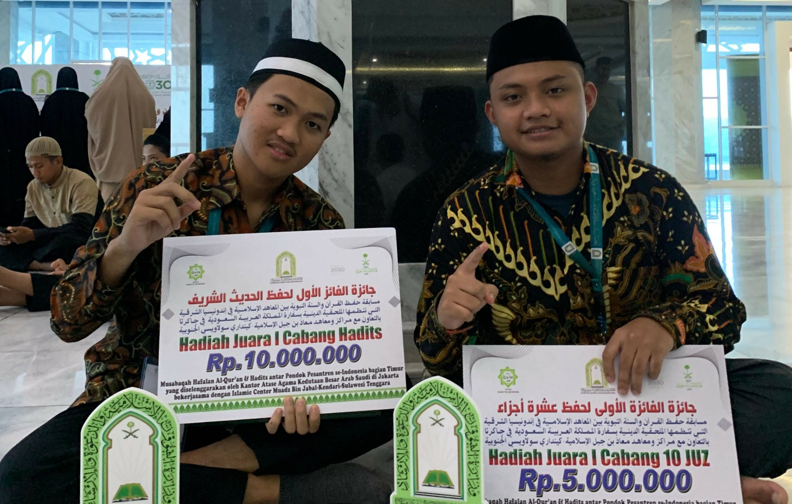 Dua Mahasiswa STIBA Makassar Sabet Juara I di Musabaqah Hifzhil Qur’an dan Hadis Tingkat Nasional