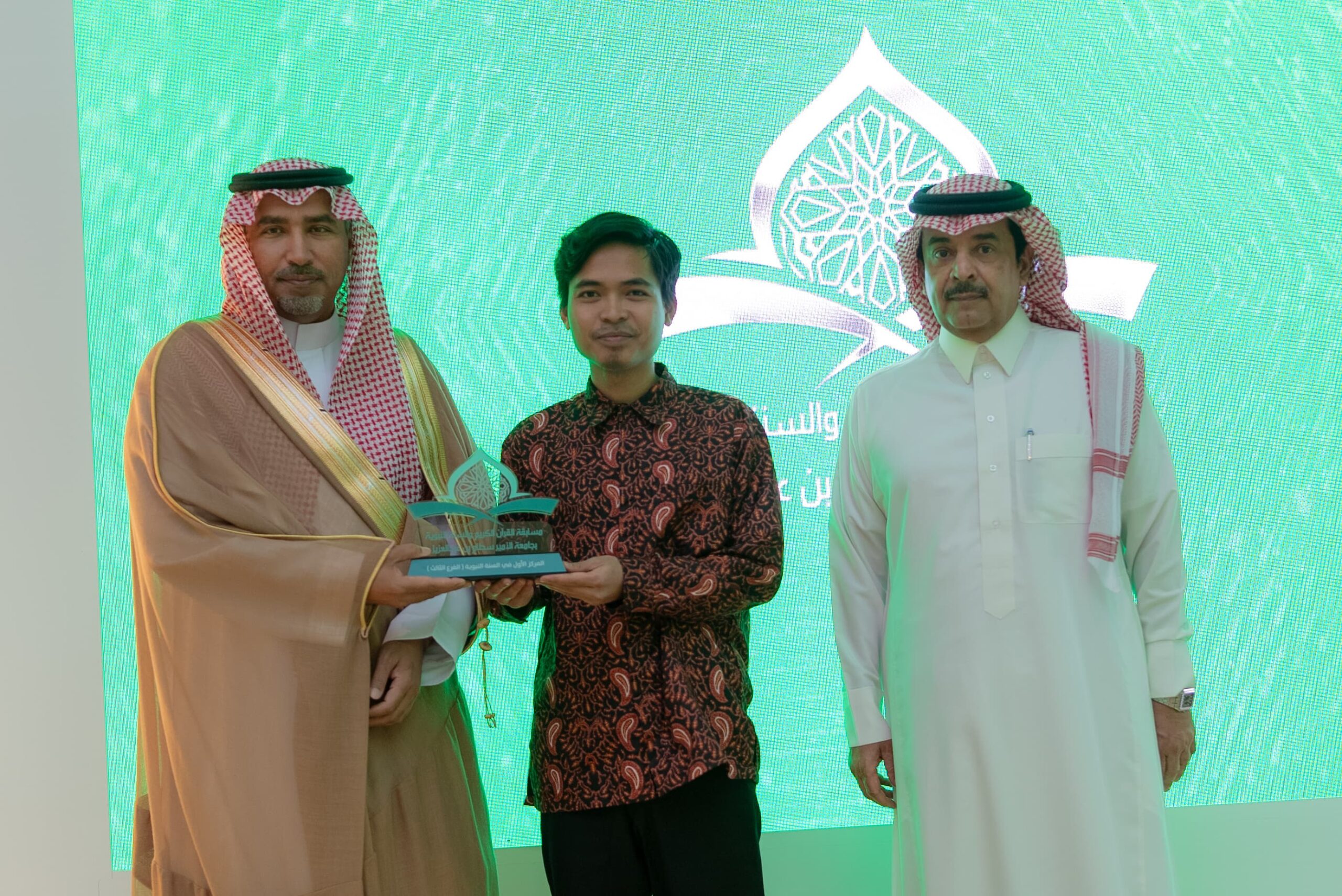Hamzah Rasyid, Alumni STIBA Makassar Raih Juara I Musabaqah Hadis di PSAU Arab Saudi