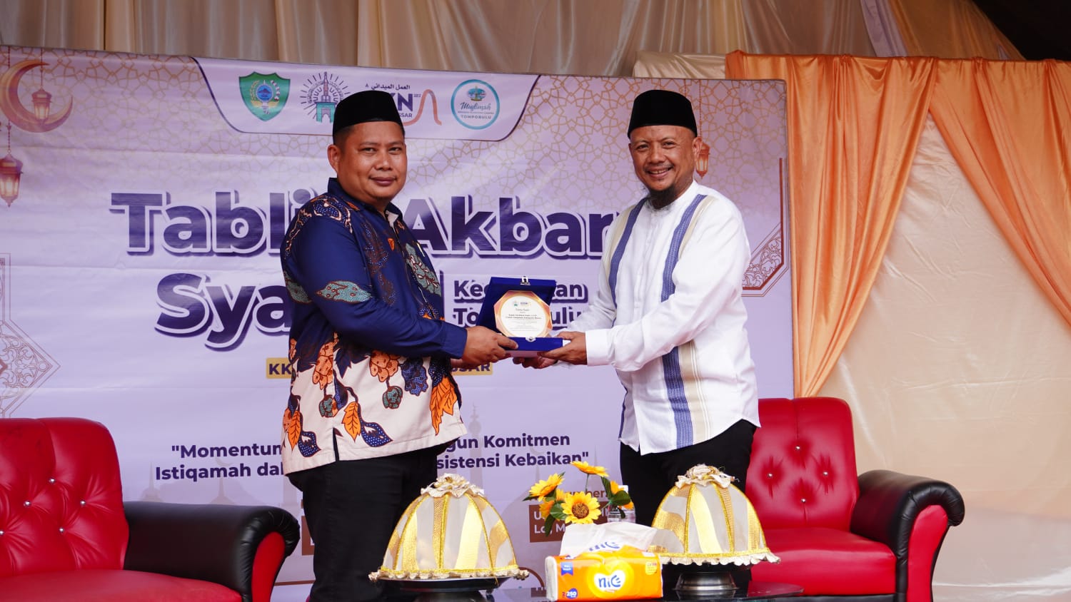 Permintaan Daerah Melonjak, Ketua STIBA Makassar Curhat: Kami Kewalahan Penuhi Permintaan KKN