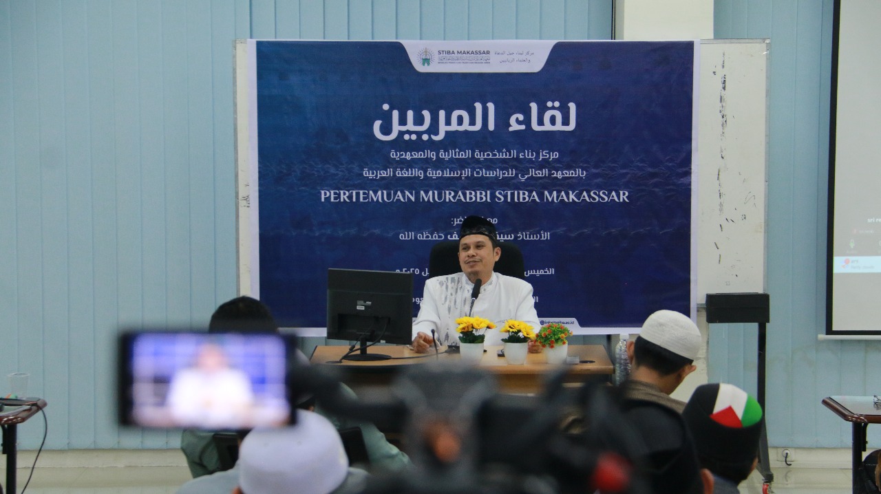 Murabbi Adalah Kunci: Ustaz Saiful Yusuf Tegaskan Tarbiah Bukan Pelengkap, Tapi Inti dari Kaderisasi
