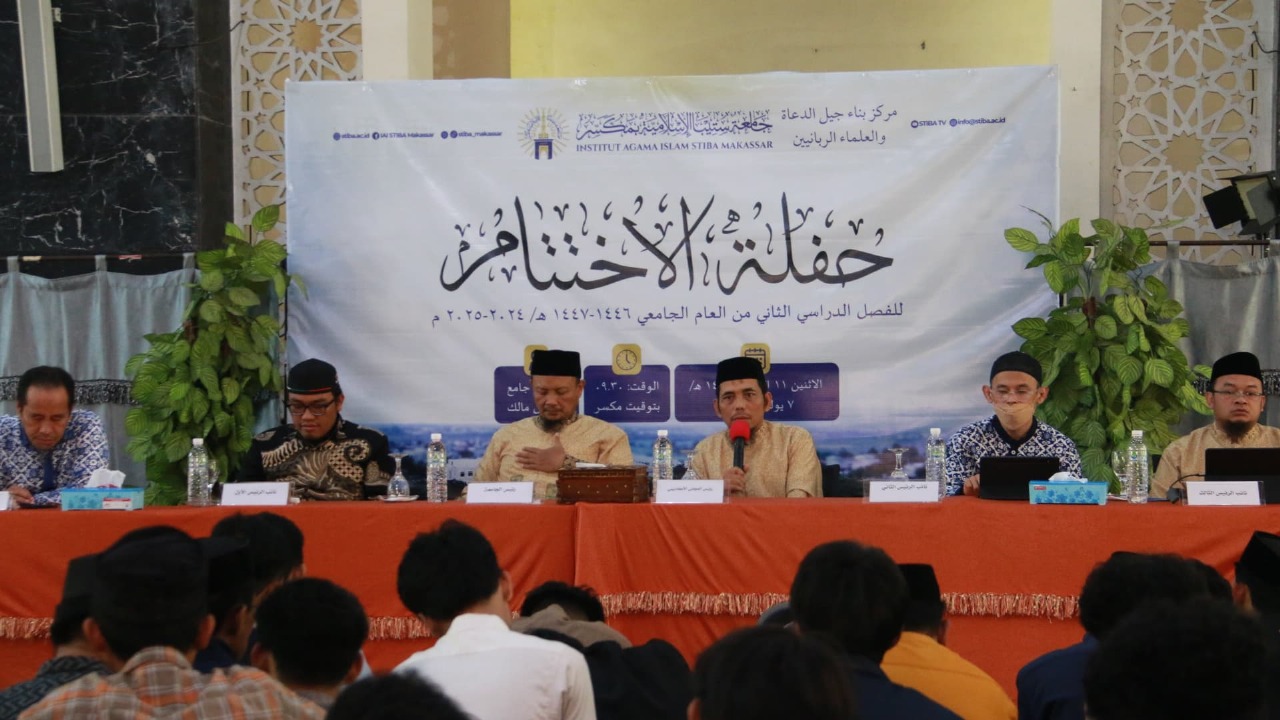 Ketua Senat IAI STIBA: Haflah Ikhtitam Adalah Momen Syukur, Muhasabah, dan Persiapan Menyongsong Kebaikan Baru