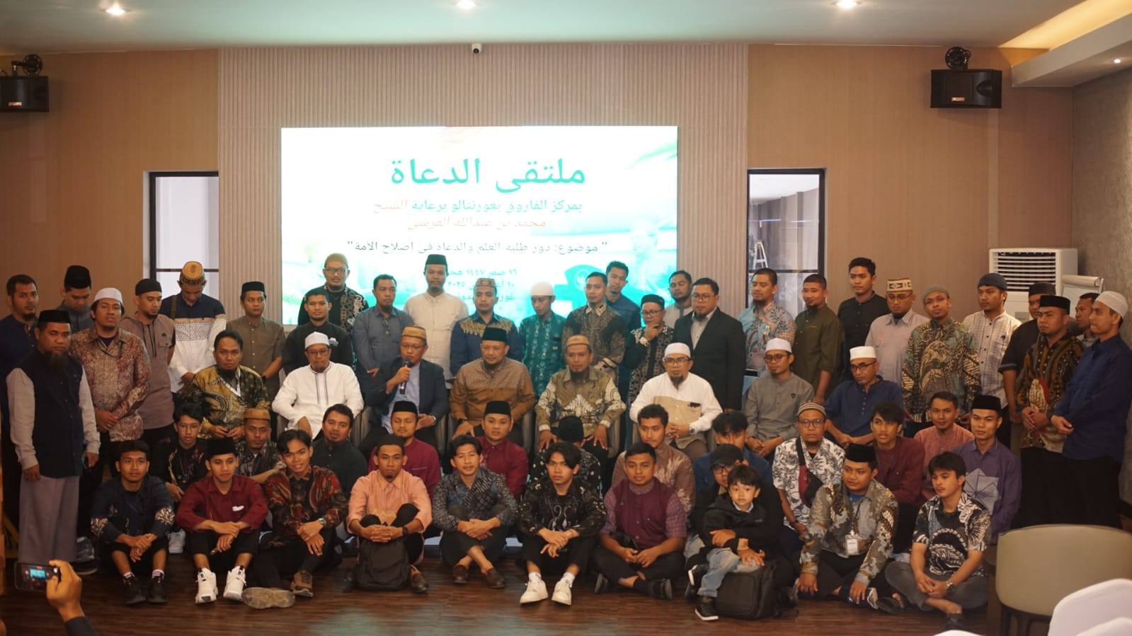 Rektor IAI STIBA Makassar Sapa Warga Gorontalo dalam Rangkaian Agenda Dakwah dan Silaturahmi