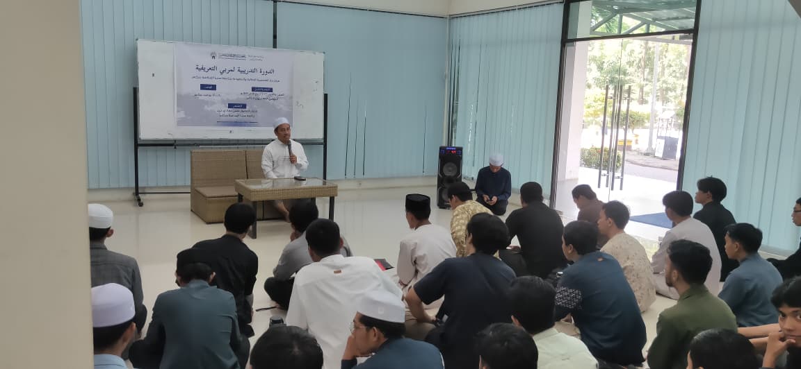 Diklat Murabbi Takrif: Menjadi Teladan Hidup, Bukan Sekadar Pengajar