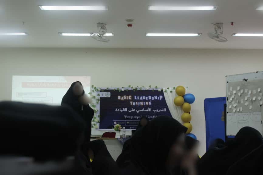 BLT I Himmah HES: Memimpin dengan Iman di Dunia Modern