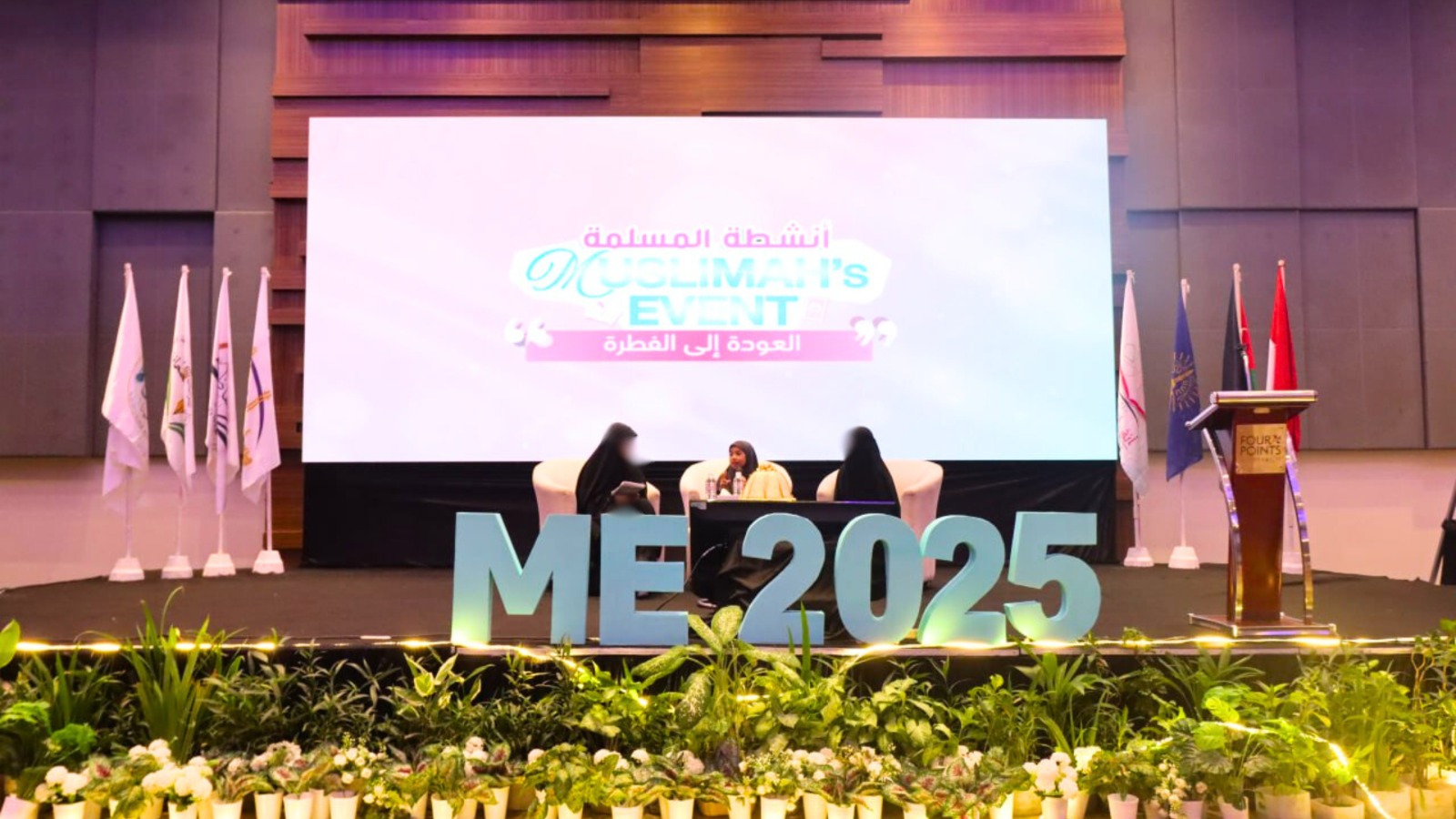 Dari Hafizah Cilik hingga Krisis Identitas: Muslimah’s Event 2025 Hadirkan Sesi Inspirasi yang Menyentuh Hati