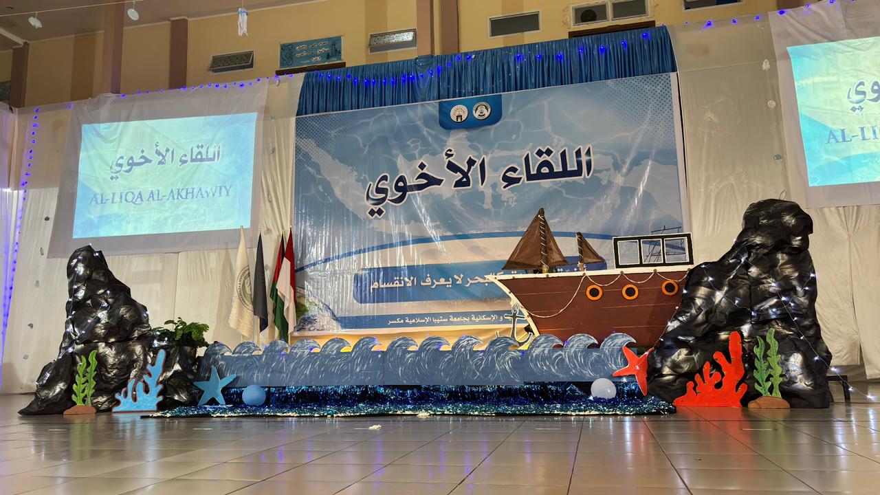 Malam Terindah di Liqo’ Akhowiy: Yel-Yel, Short Film, dan Pengumuman Juara yang Bikin Haru